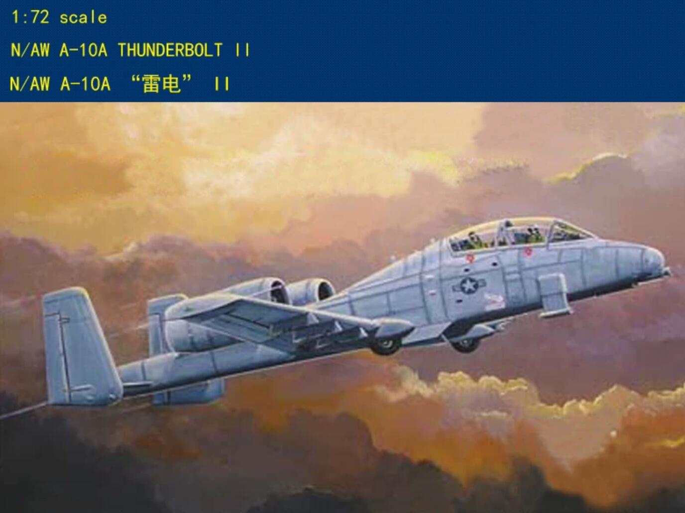 Hobbyboss Model 1/72 80267 N/AW A-10A Thunderbolt II