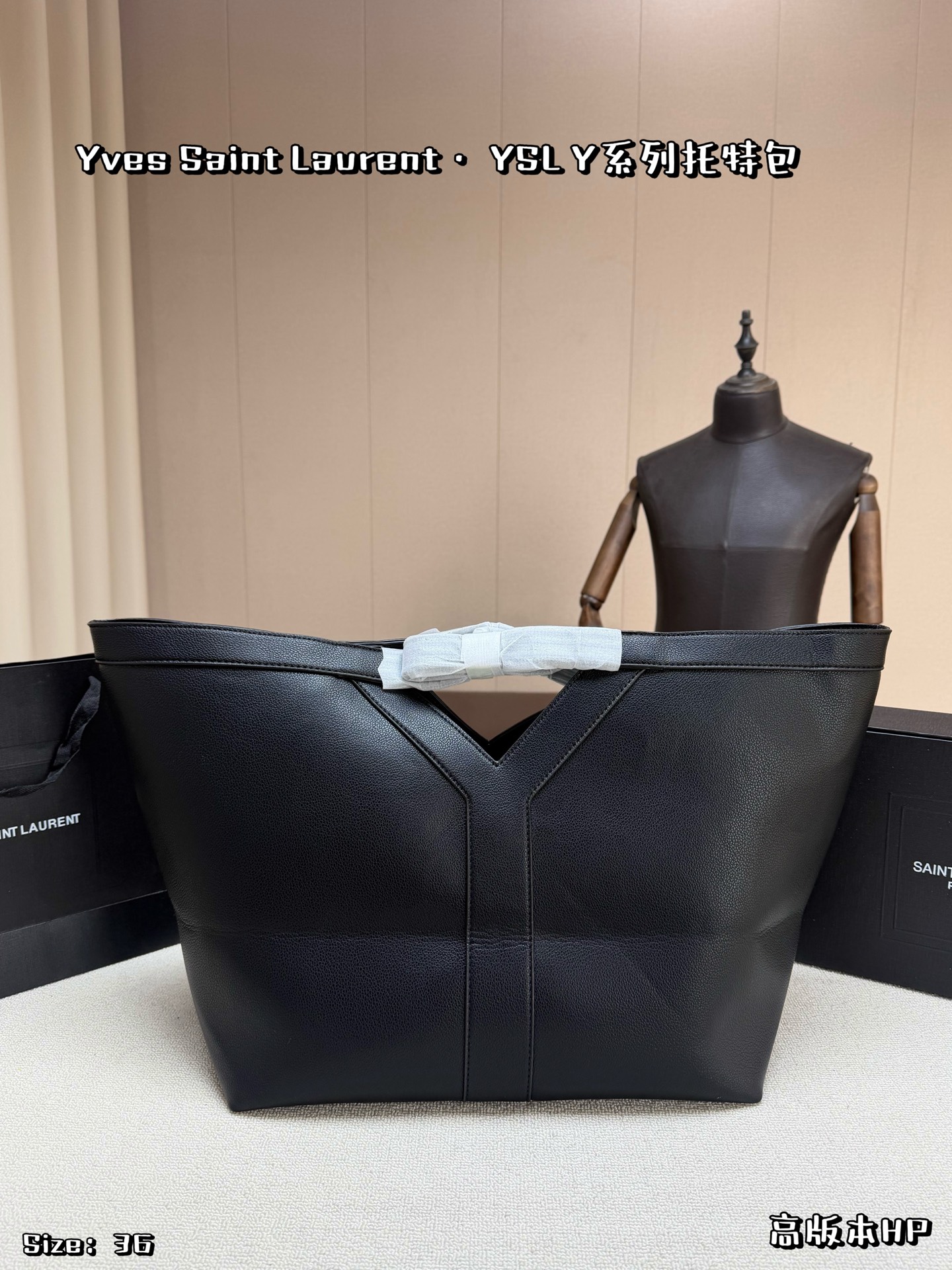 Saint Laurent Y Series Tote Bag