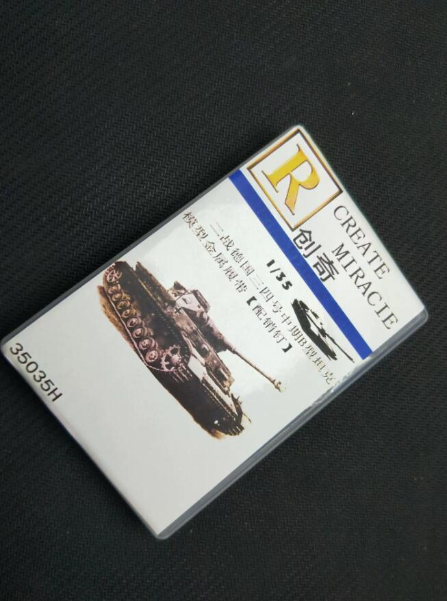 R-Model 35035H 1/35 Scale German PzKpfw III/IV Mid Type B Metal Tracks w/Pins