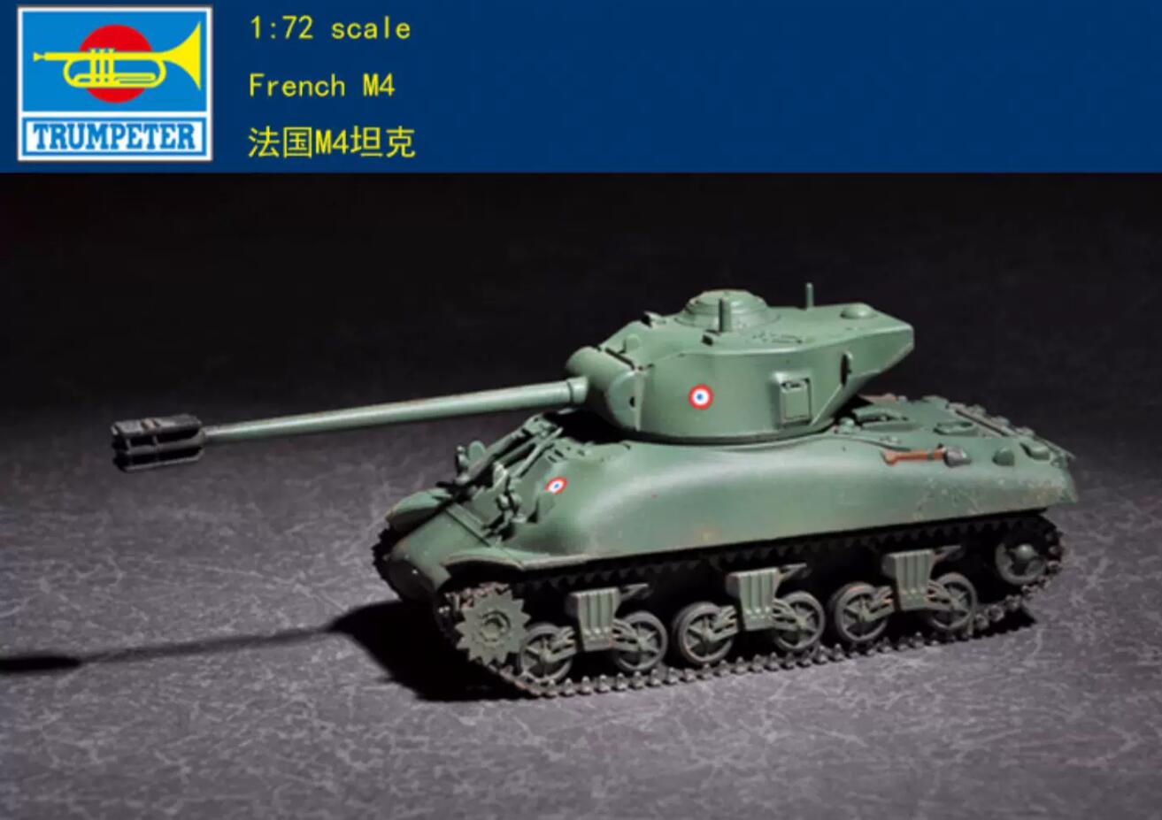 Trumpeter 1/72 07169 French M4 model kit