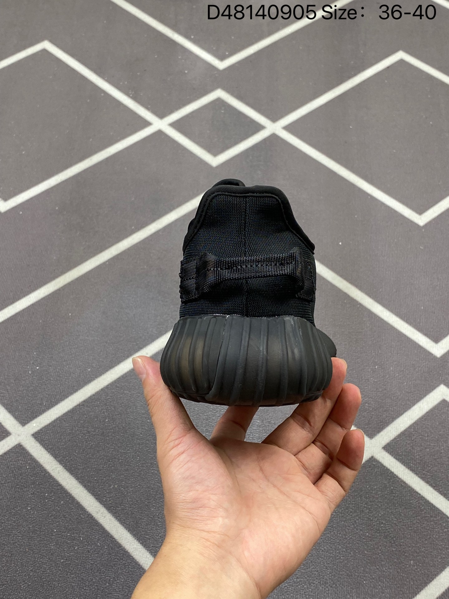 Adidas Yeezy Boost 350 V2