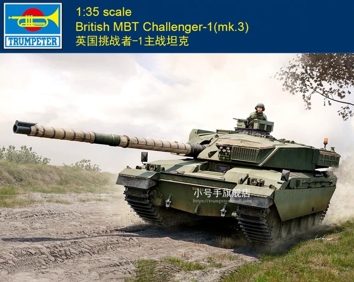 Trumpeter 09611 1/35 British MBT Challenger-1(mk.3) Military Assembly Model Kit