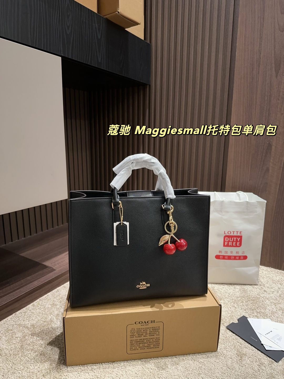 Coach Maggiesmall Tote shoulder Bag