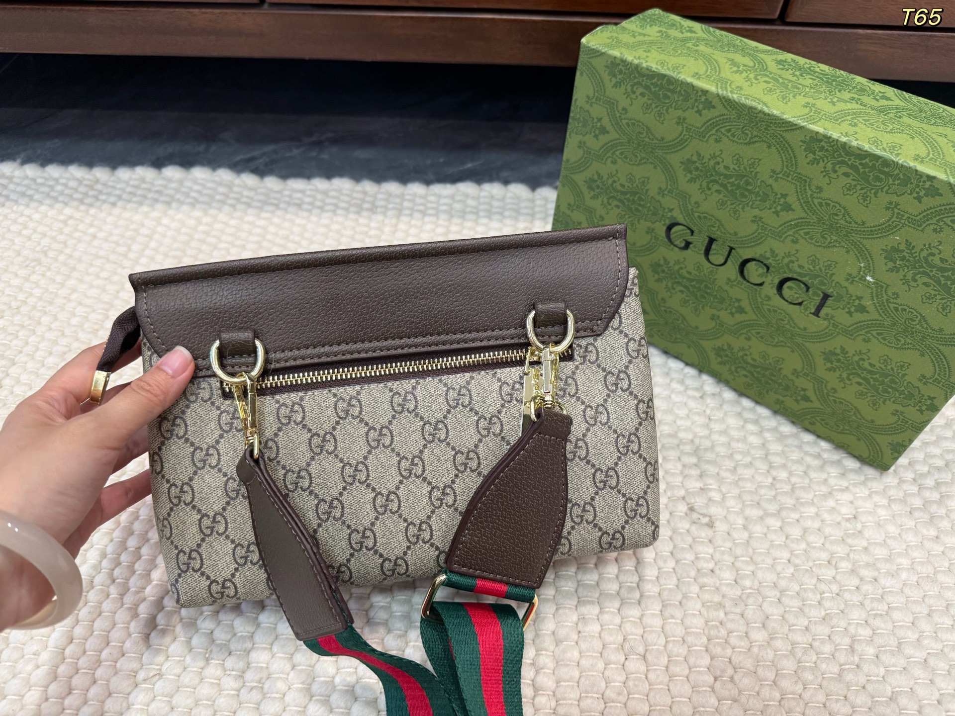Gucci Crossbody Messenger Bag