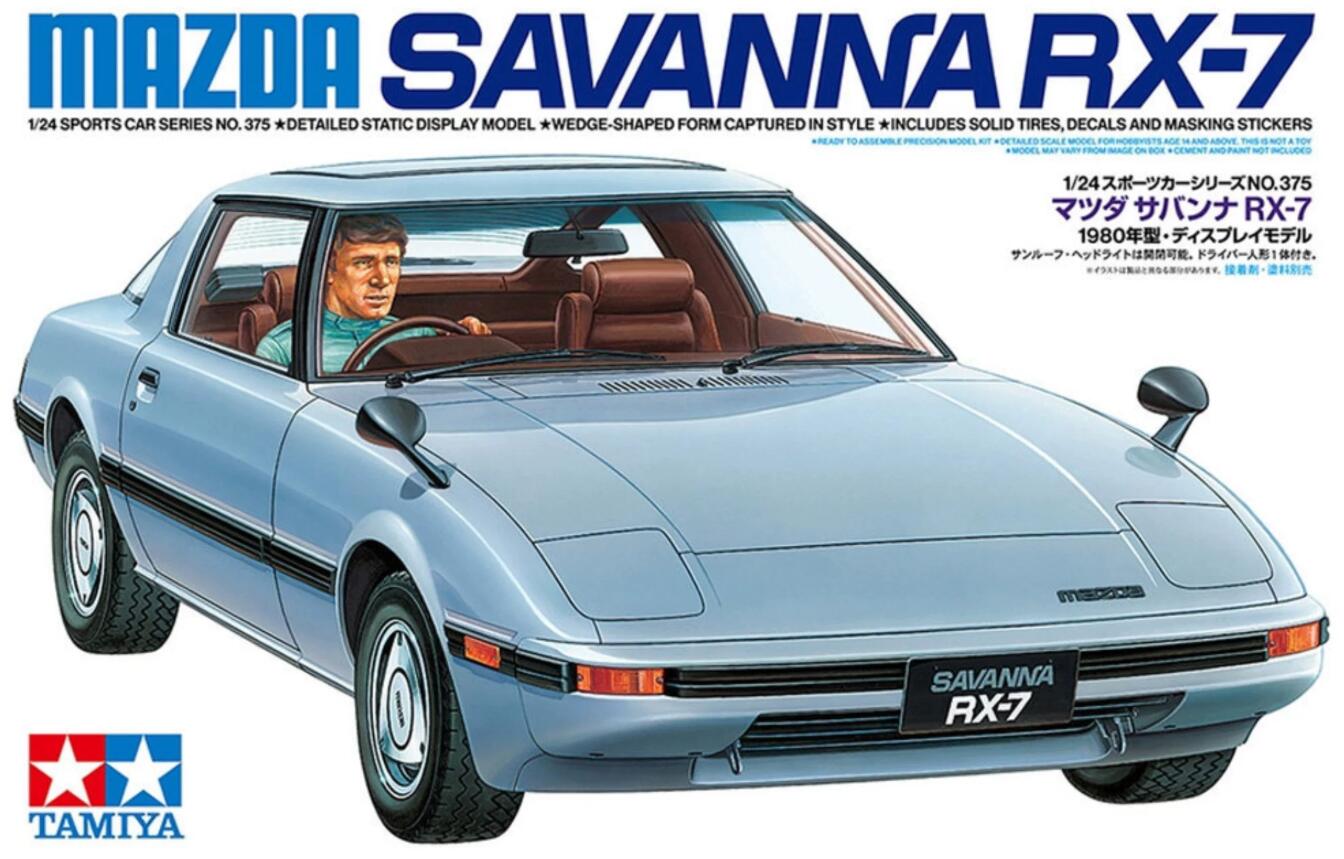 Tamiya Mazda Savanna RX-7 R1 1/24 Scale Plastic Model Kit 24375