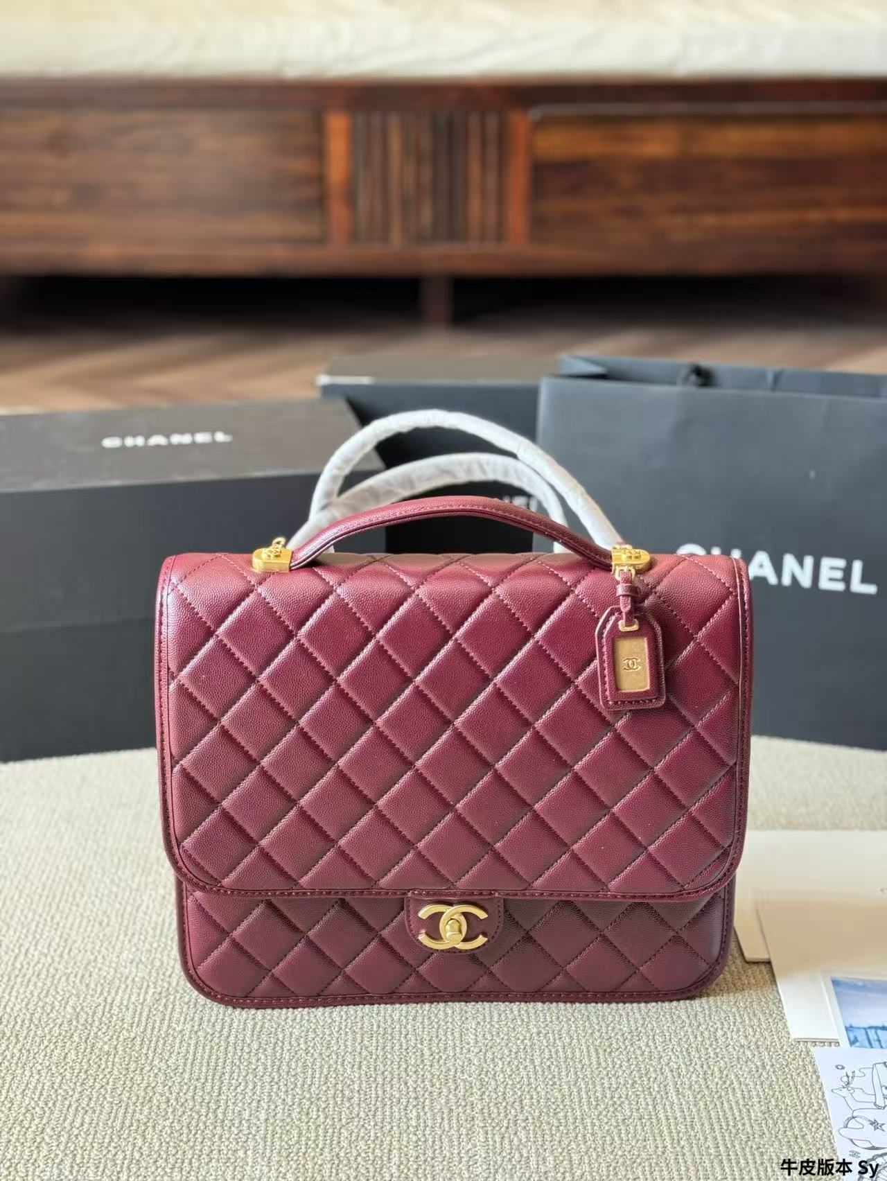 Chanel 23c backpack