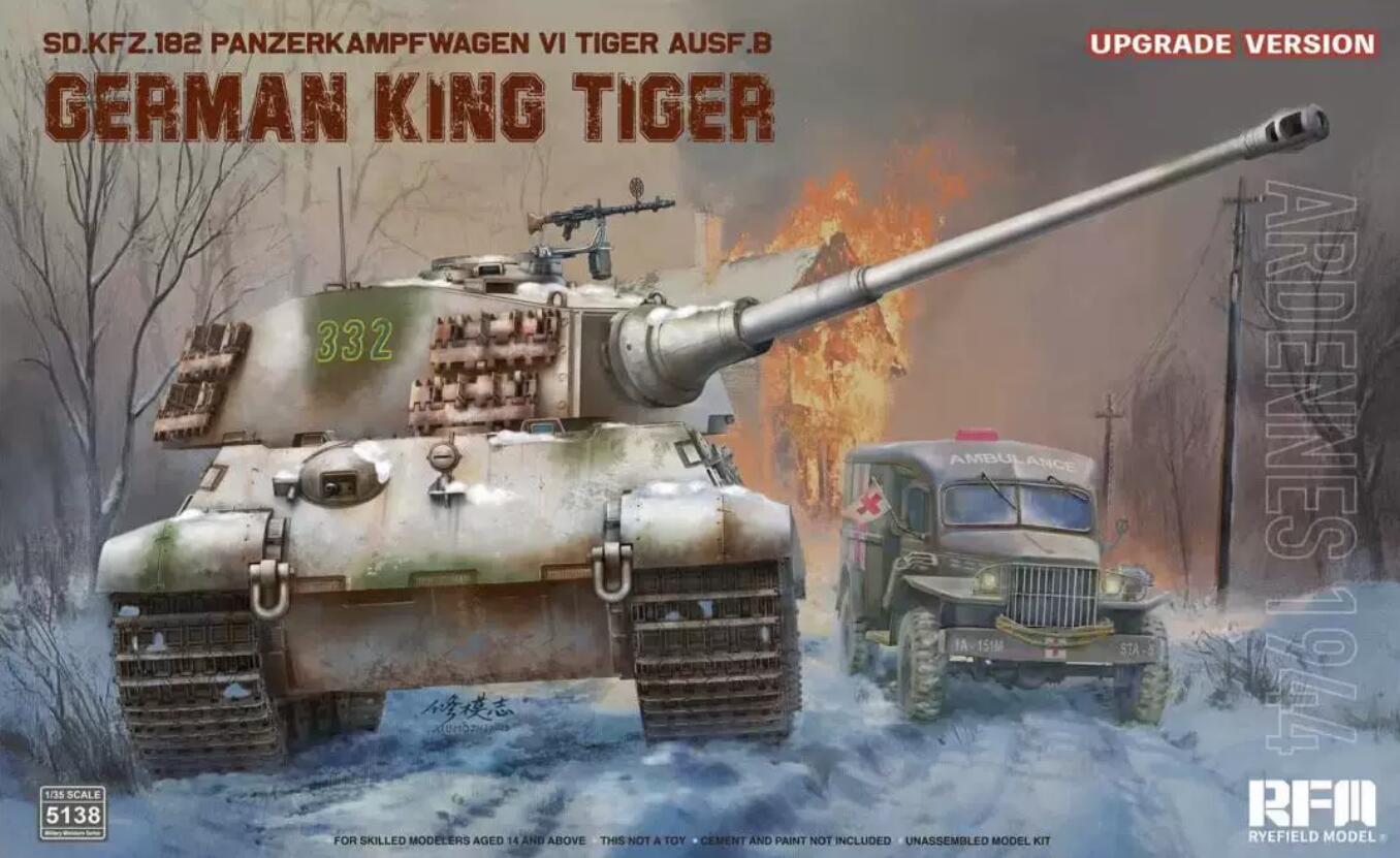 RYEFIELD MODEL RFM RM-5138 1/35 German King Tiger Ardennes 1944 Upgrade Version