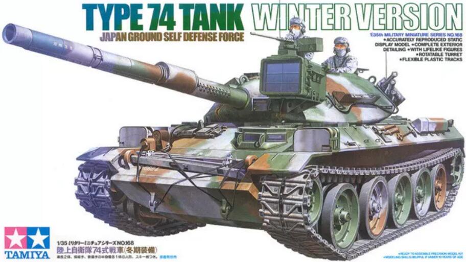 Tamiya 35168 1/35 Scale Model Kit JGSDF Japanese Type 74 Tank Winter Version