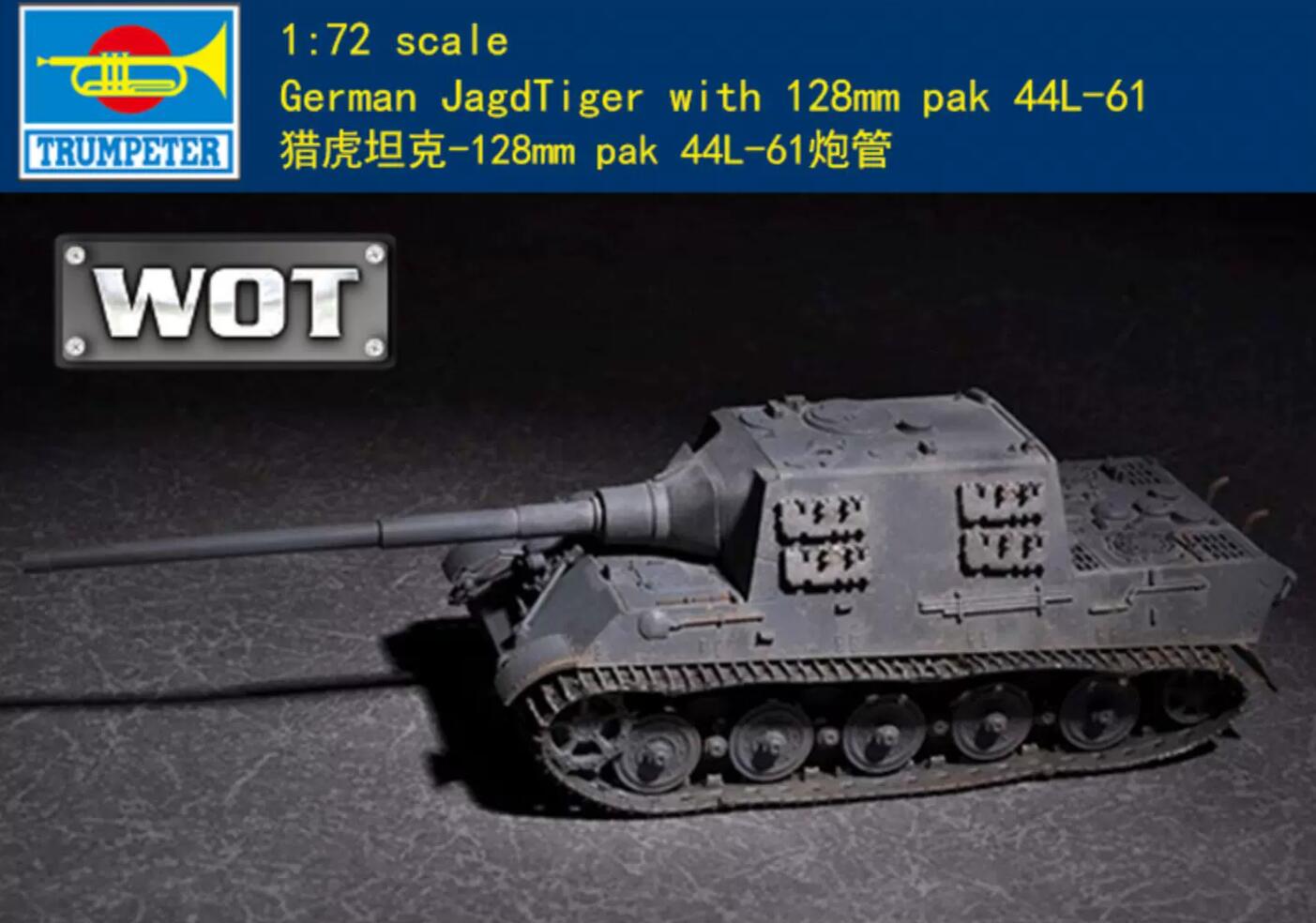 Trumpeter 1/72 07165 German JagdTiger w/128mm Pak 44L-61