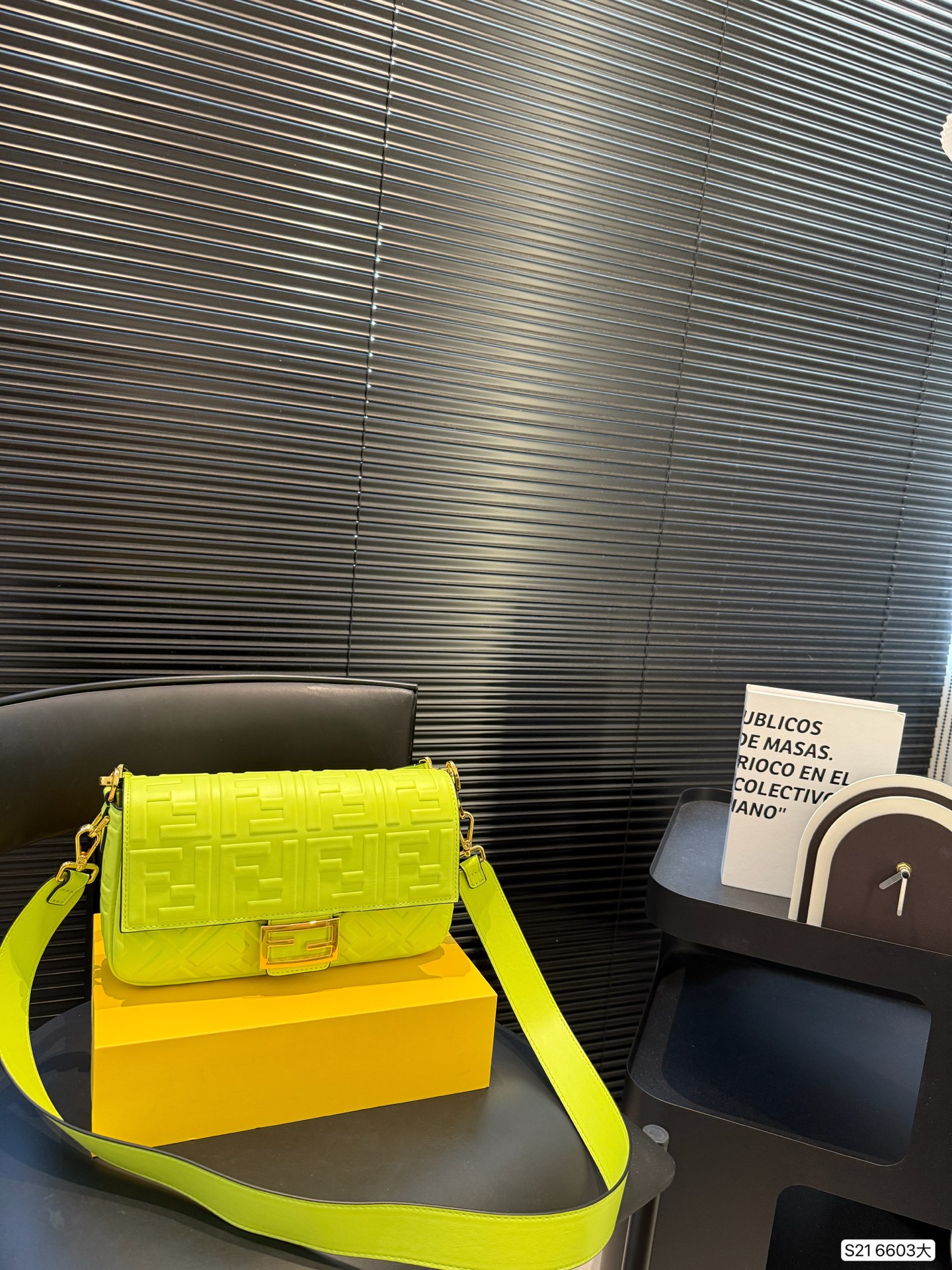Fendi Baguette shoulder bag
