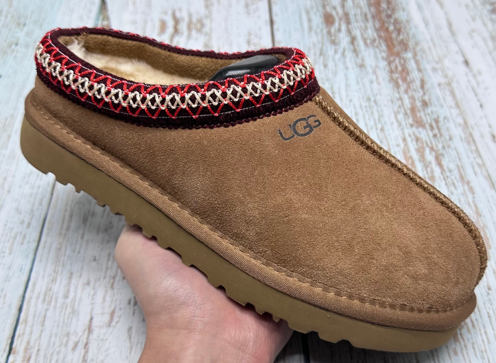 Women's Tasman Slipper