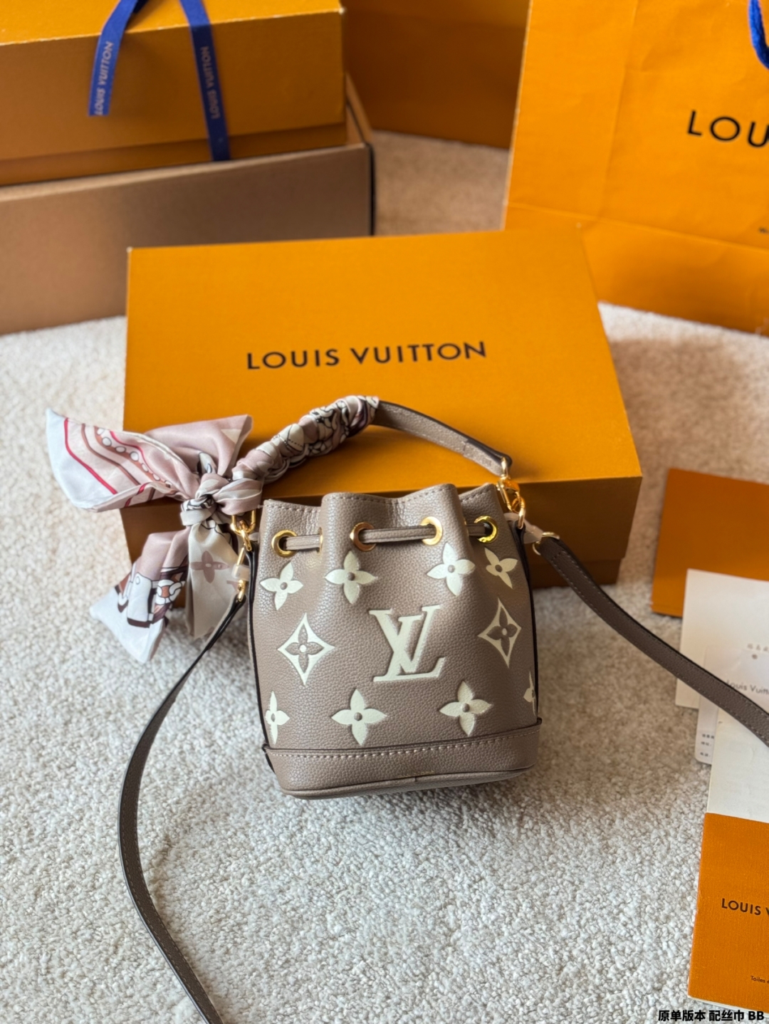 LV new NANO NOE handbag