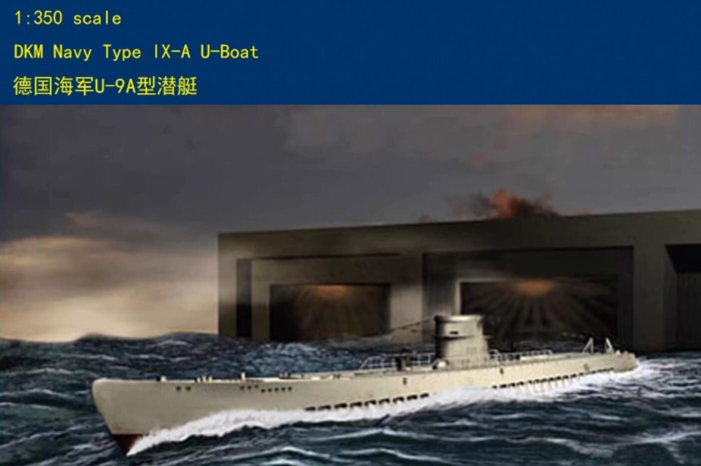 Hobbyboss 1/350 Scale 83506 German Navy Type IX-A U-Boat