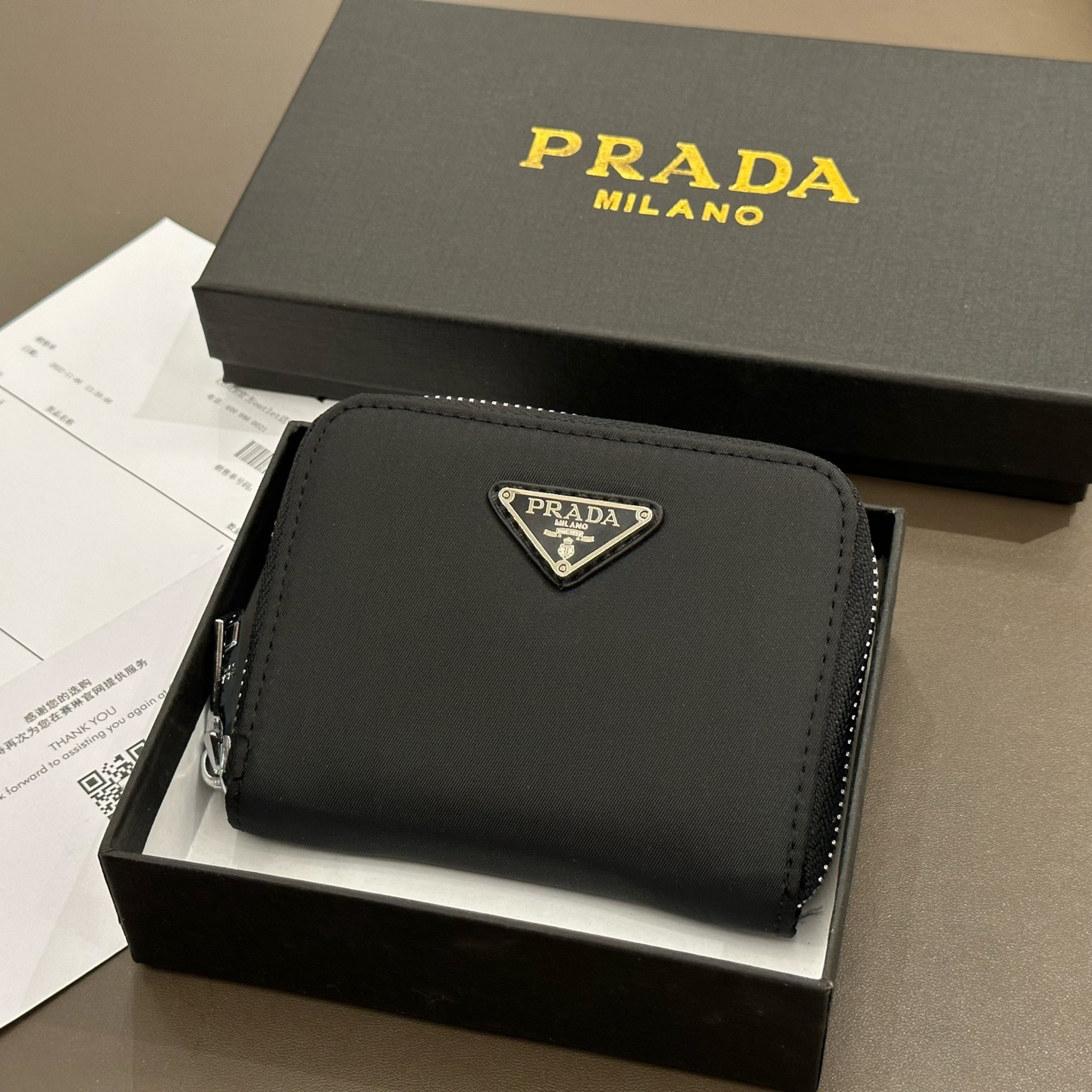 Prada