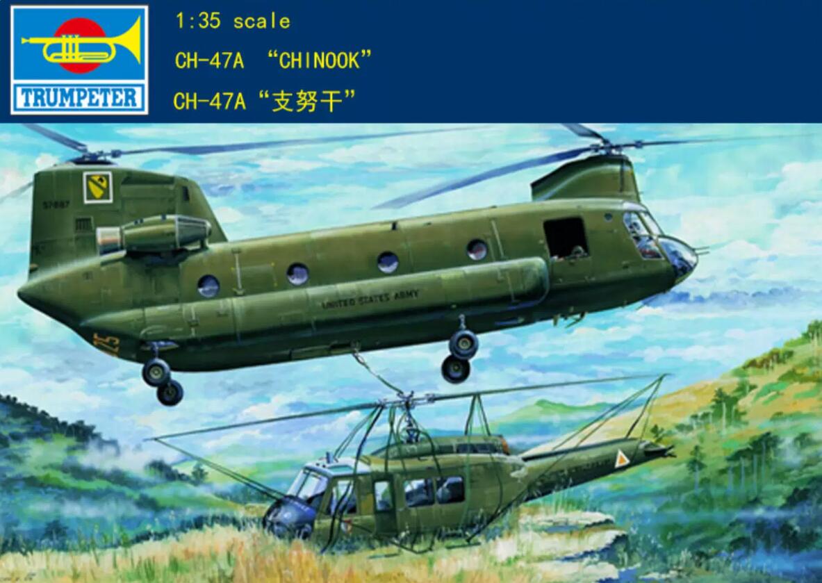 Trumpeter 1/35 05104 CH-47A Chinook Helicopter