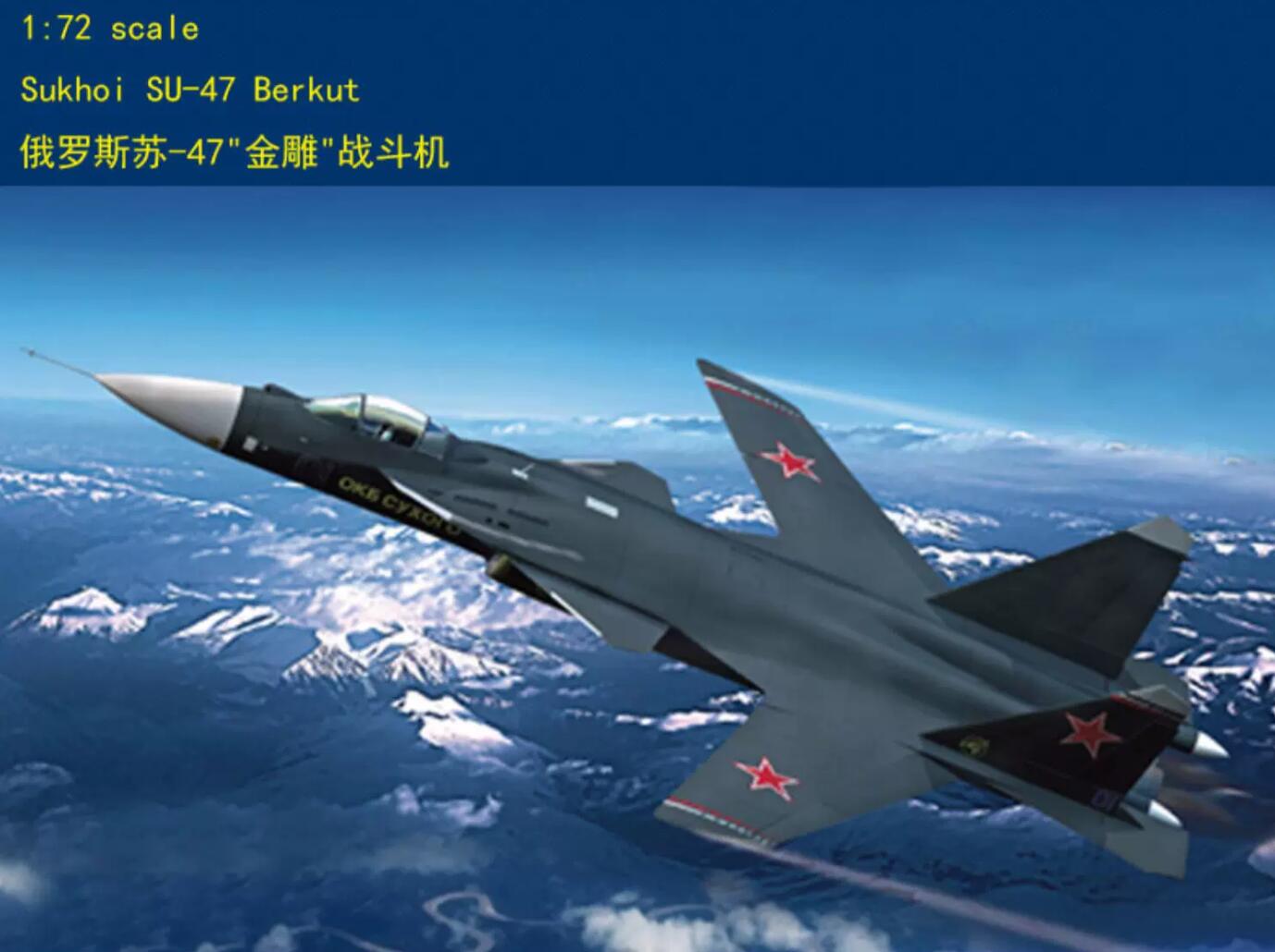 Hobbyboss 1/72 80211 Scale Su-47 Berkut Model Kit