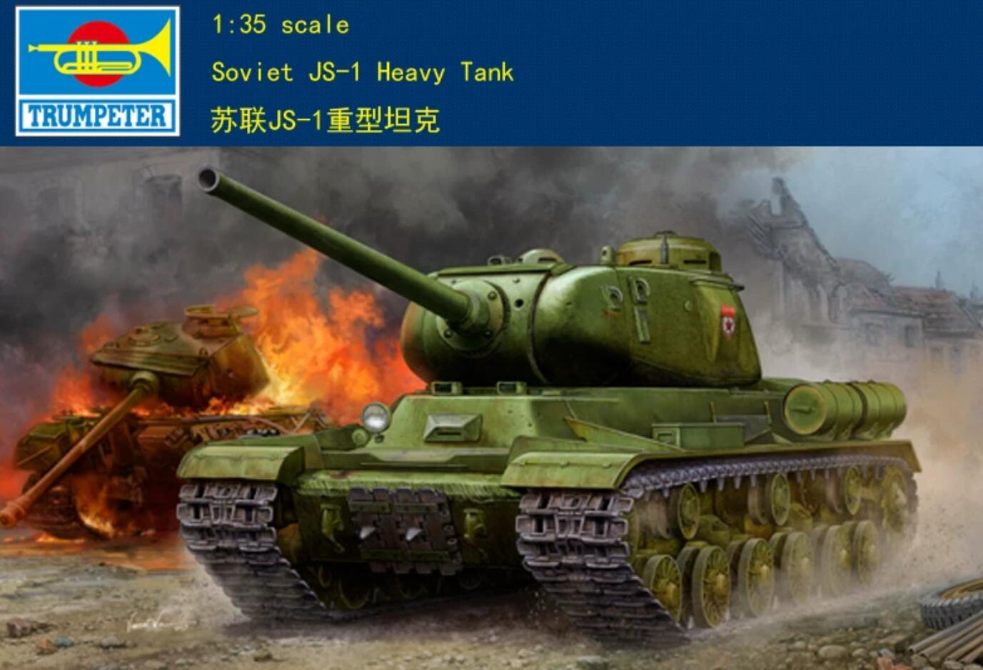 Trumpeter 1/35 05587 Soviet JS-1 Heavy Tank