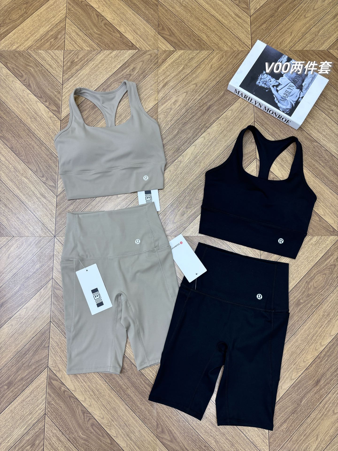 lululemon Sports bra + yoga shorts set