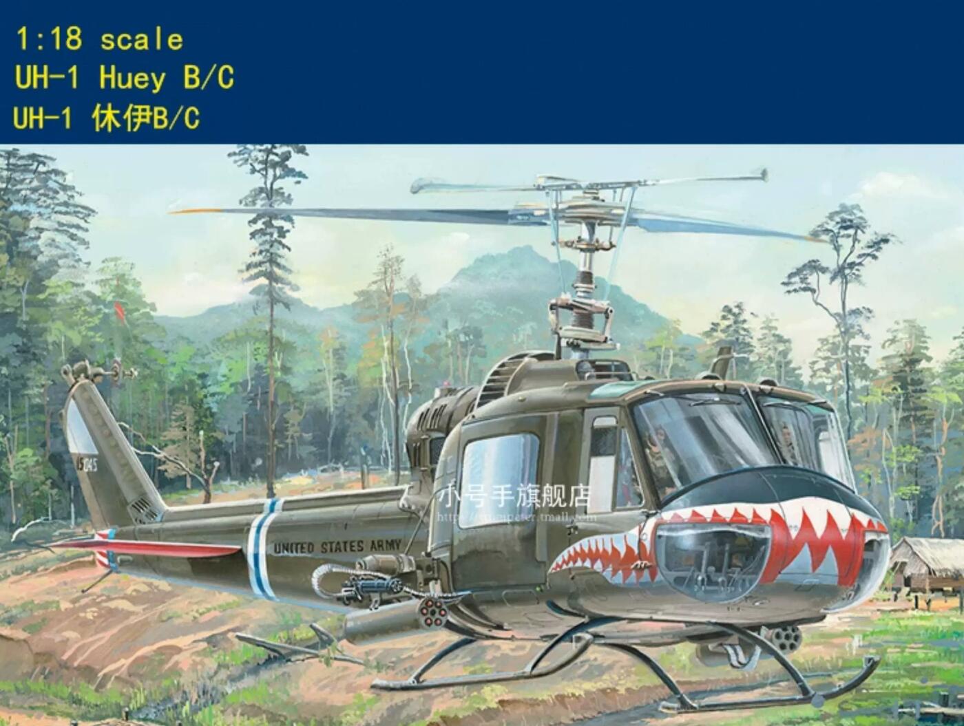 Hobby Boss 81807 1/18 Scale UH-1 HUEY B/C (PLASTIC MODEL)