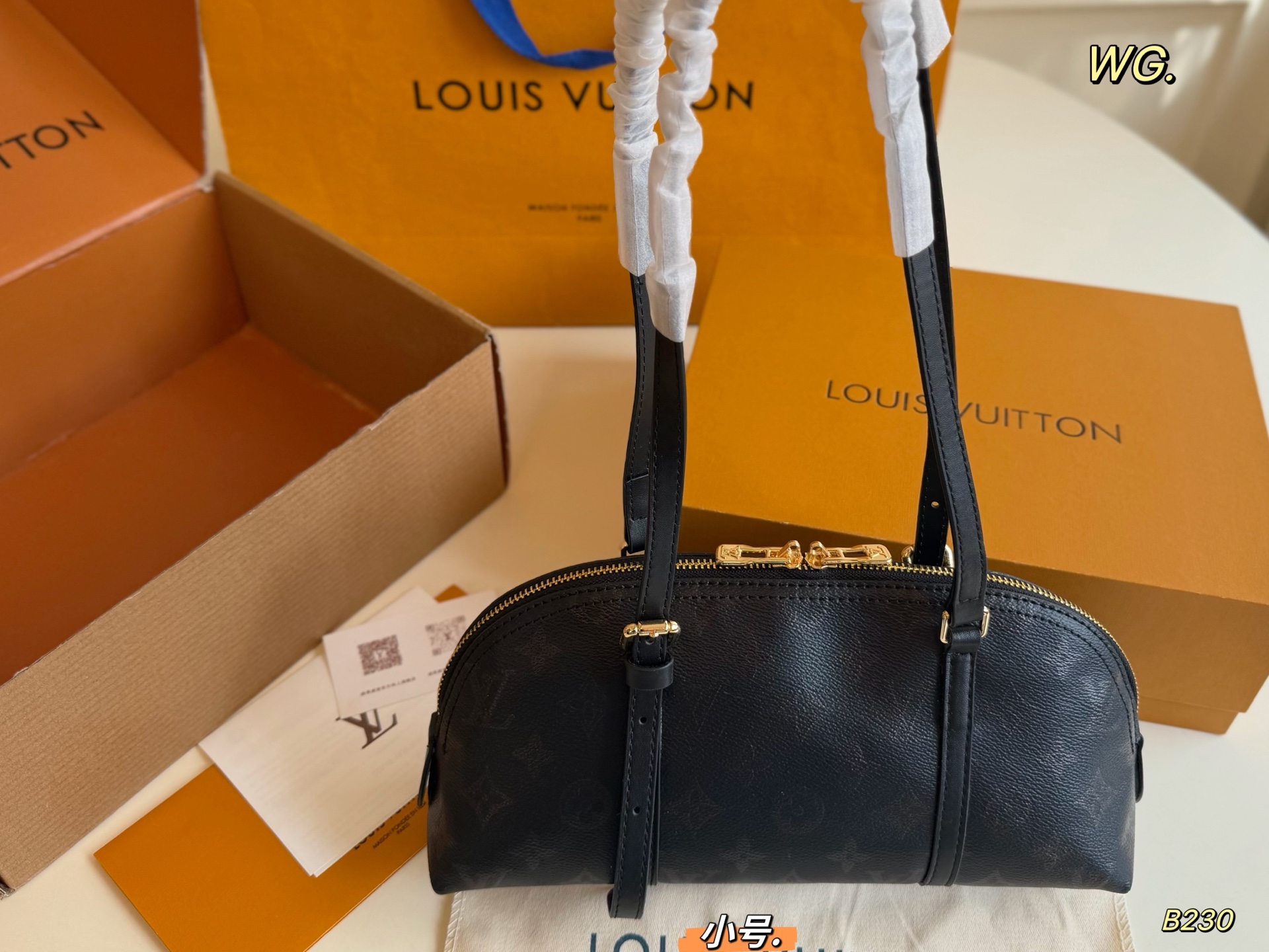 LV New Squire East West underarm bag