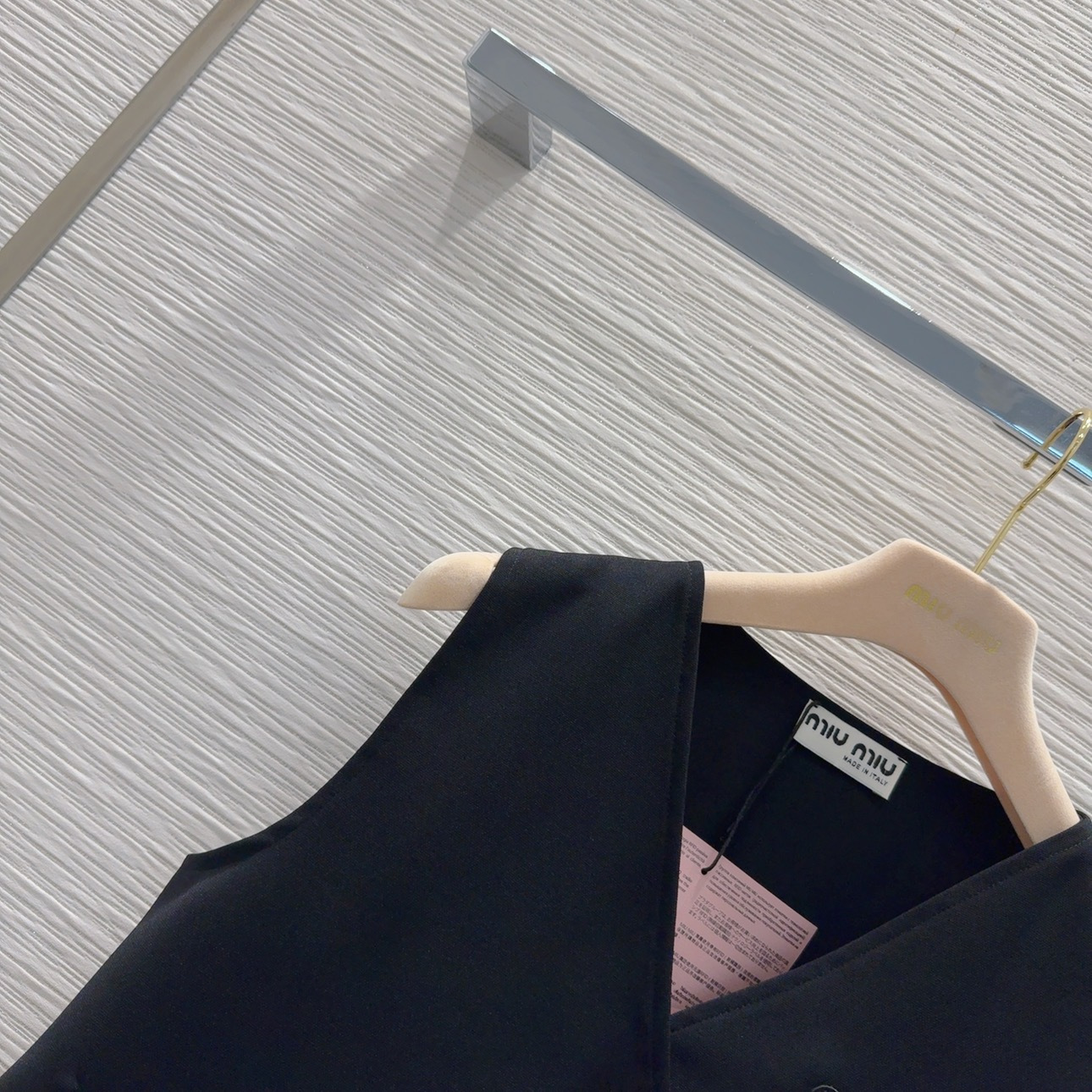 MIUMIU Dress Set