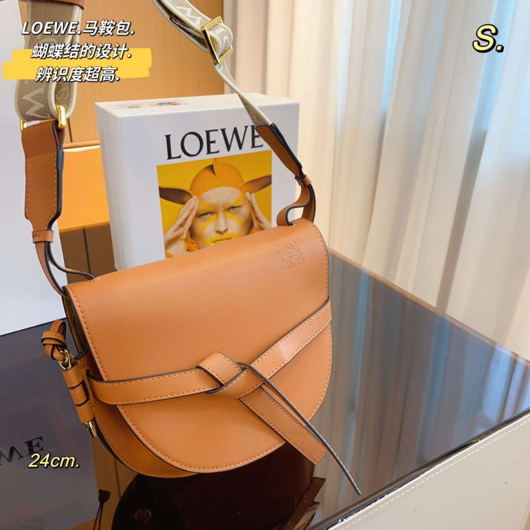 Loewe Gate Small Canvas Jacquard-Trimmed Shoulder Bag