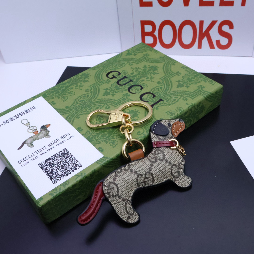Gucci key chain