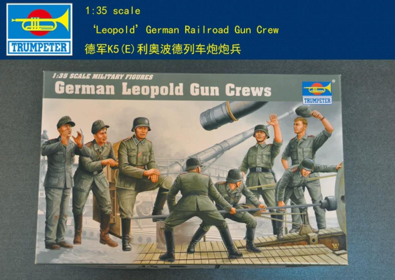 Trumpeter 1/35 Scale WWII German Leopold Gun Crews #00406