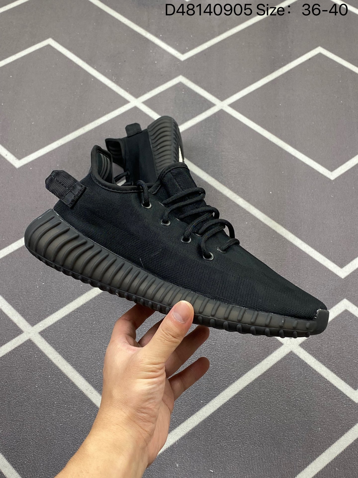 Adidas Yeezy Boost 350 V2