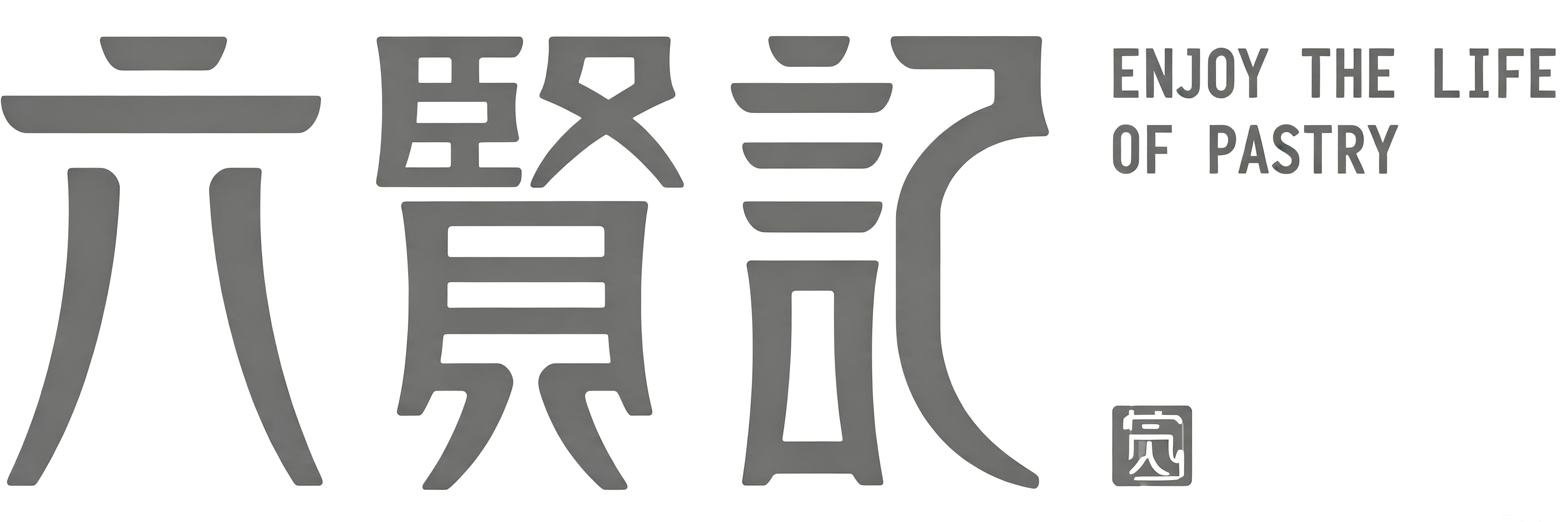 Partner Logo 10