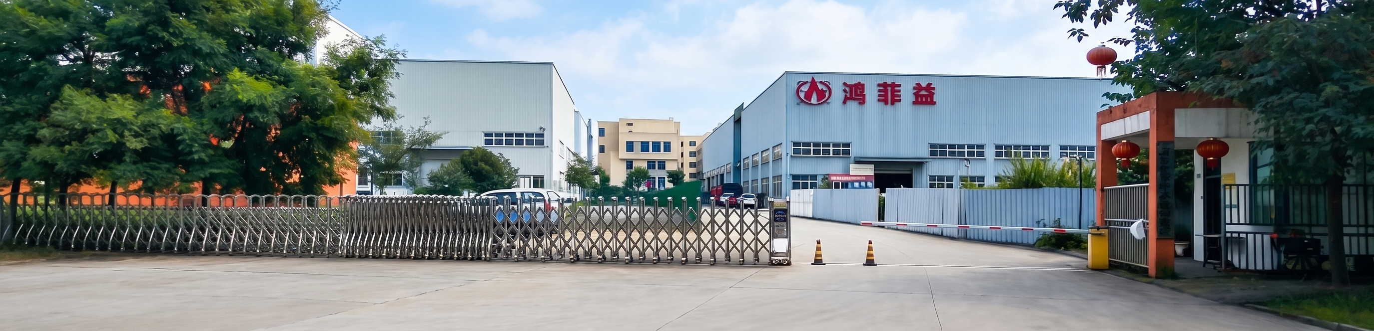 Lingshen Smart Manufacturing
