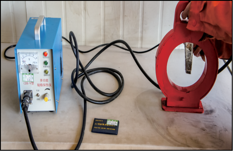 Magnetic test