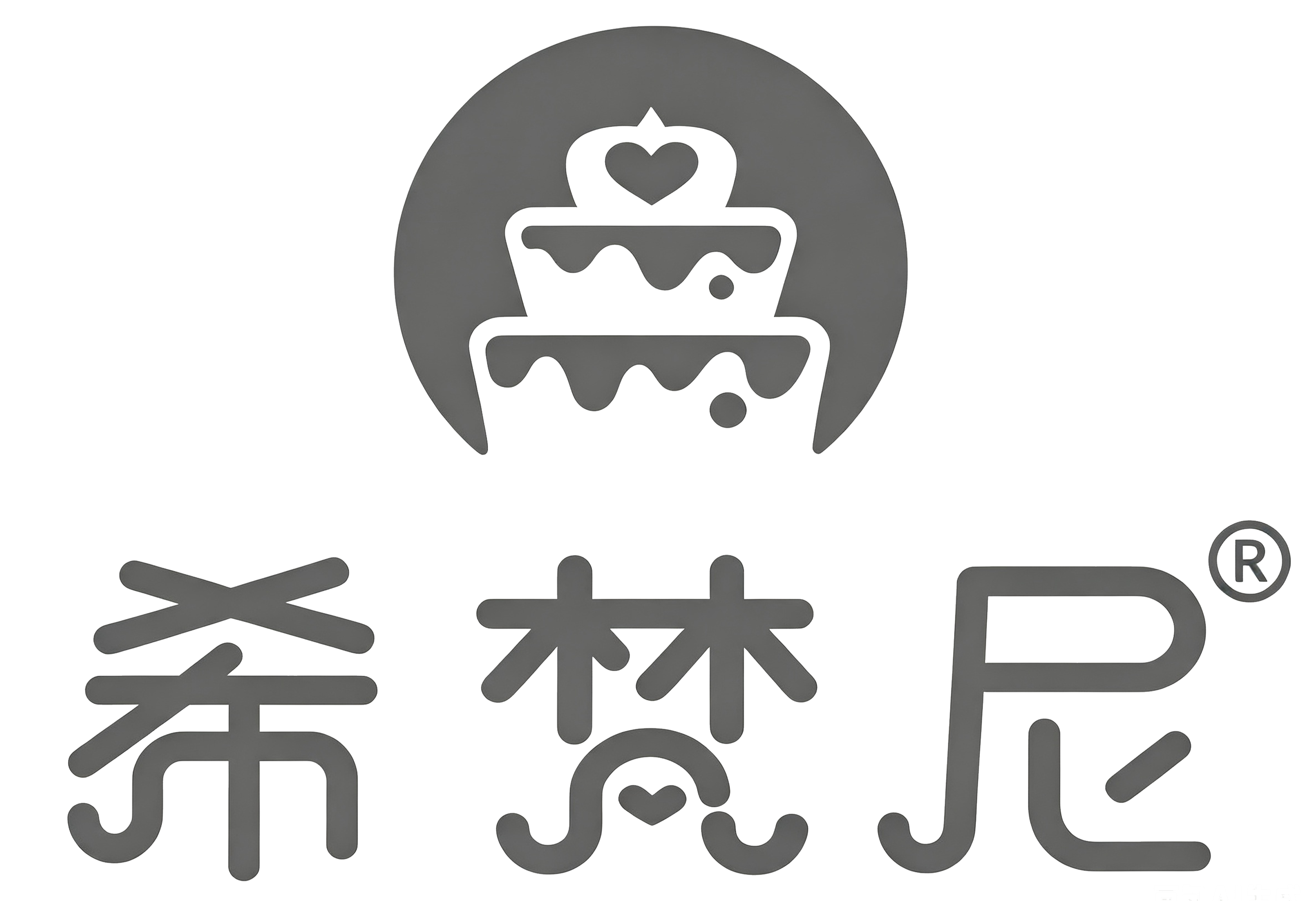Partner Logo 15