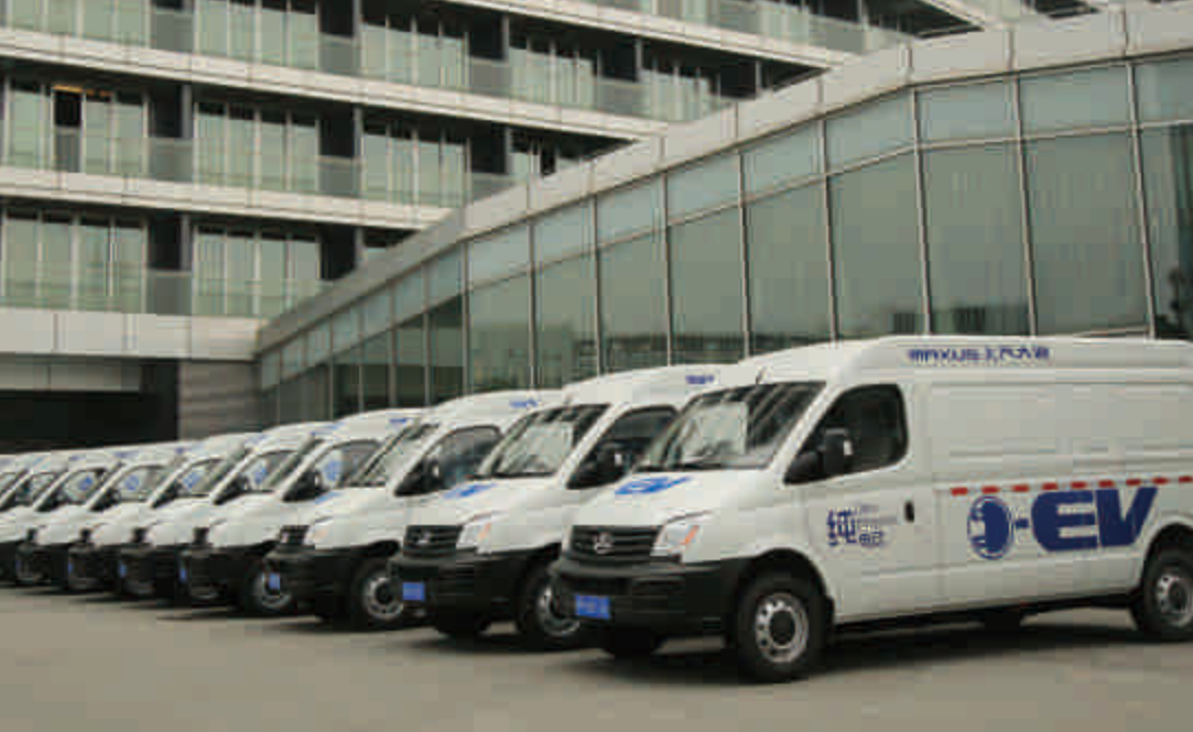 Delivery of 50 EV80 Vans in 2016