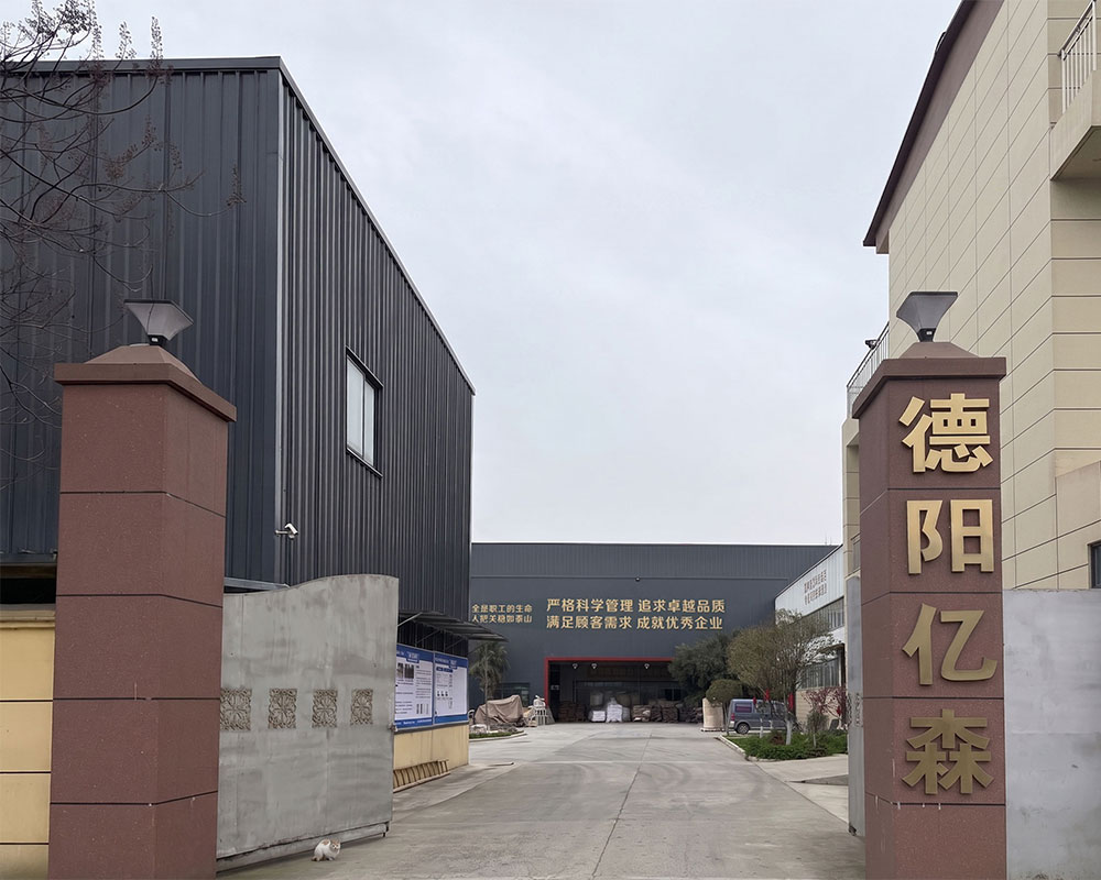 Factory Facility