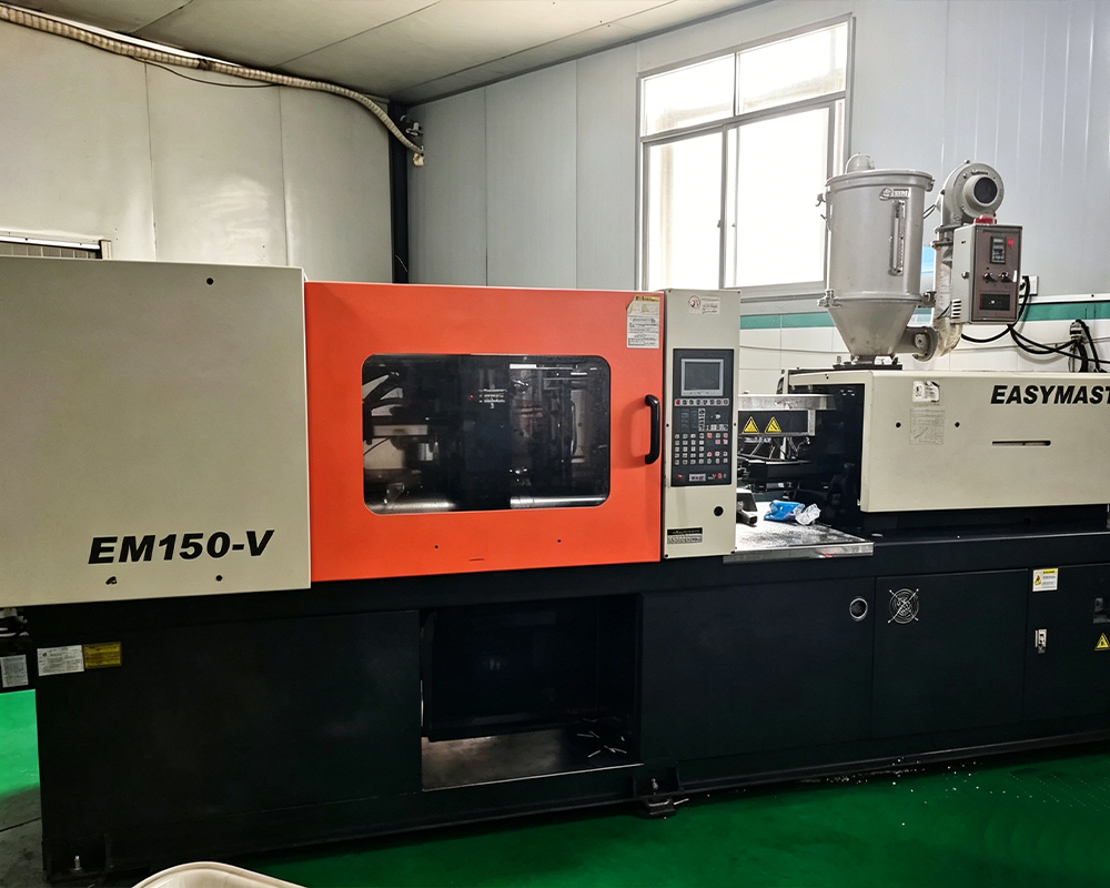 Injection Molding Machine