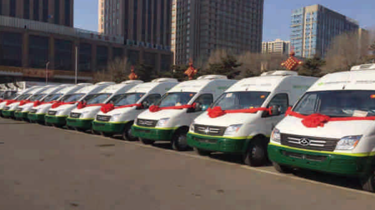120 refrigerated vans were delivered