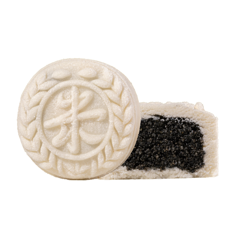 Rice Mooncakes