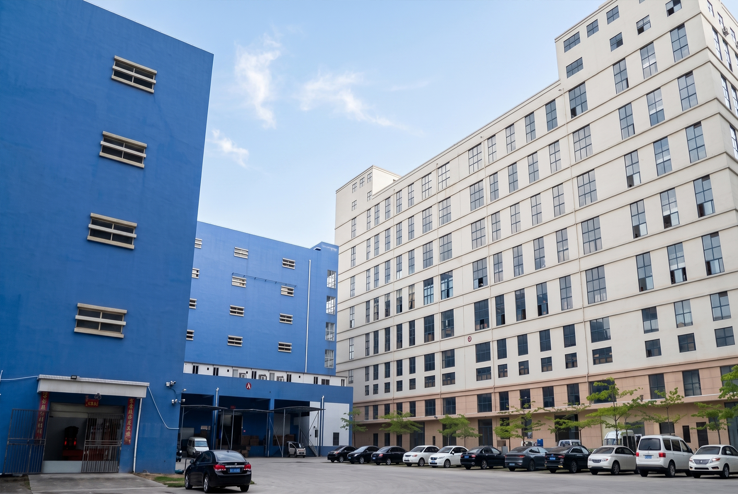 Wanfeng Safety & Compliance