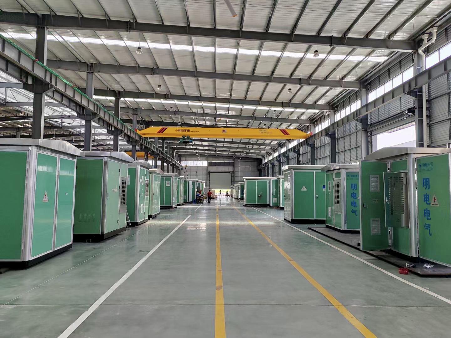 Box-type Substation