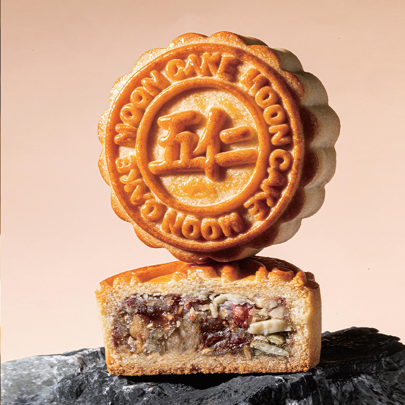 Traditional Five Kernel Mooncake View 2