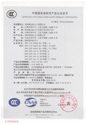 Certificate 30
