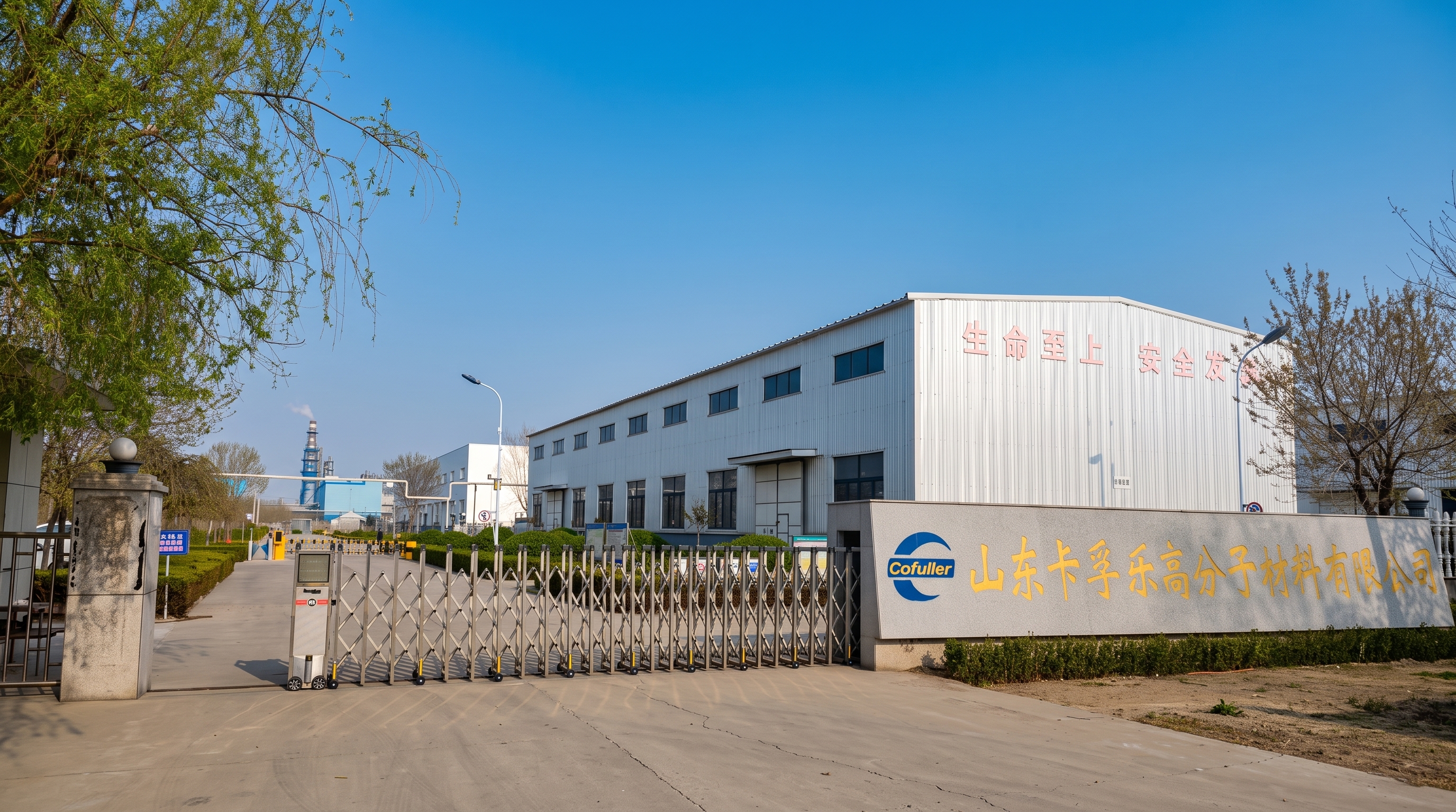 Functional Resins and Material Surface