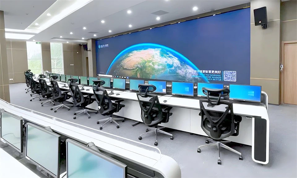 Municipal Metro Dispatch Command Hall