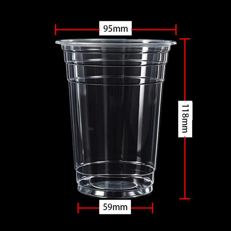 95-450G Thermoformed Cup