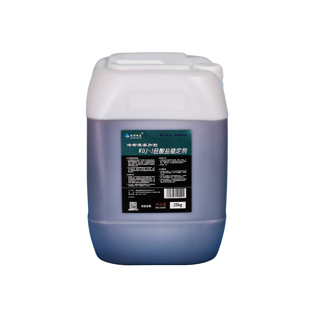 WDJ-1 Silicate Stabilizer