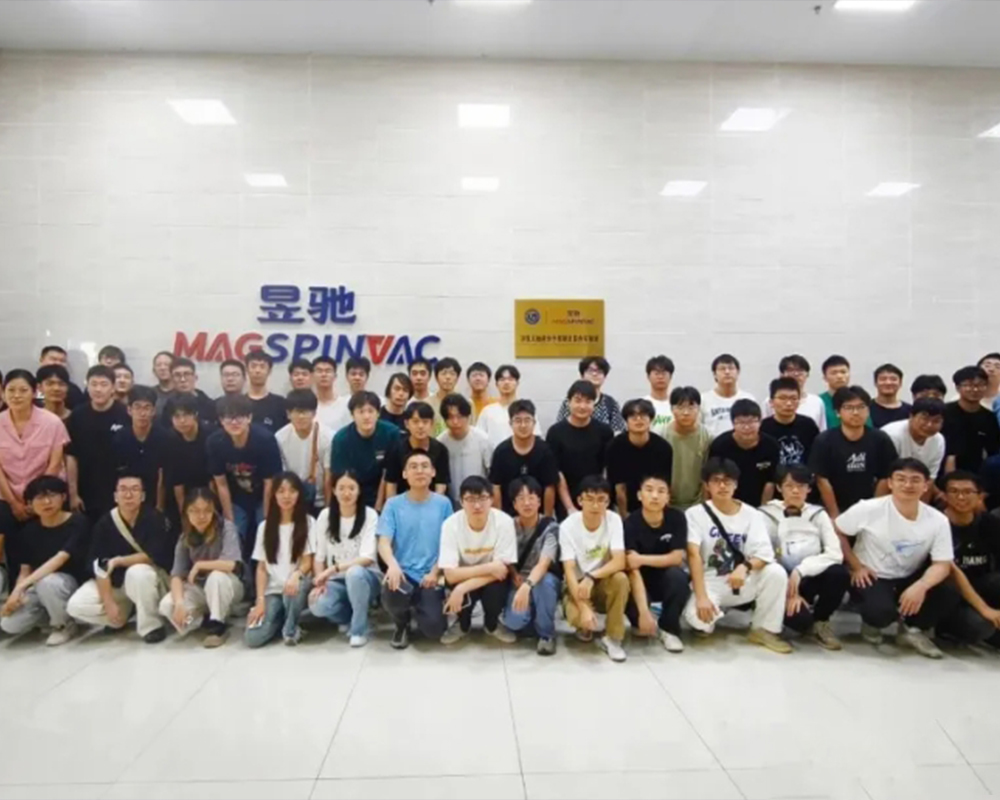 Scientific Research Innovation, Intelligent Manufacturing in China | Hefei University of Technology Faculty and Students Visit Yuchi Vacuum