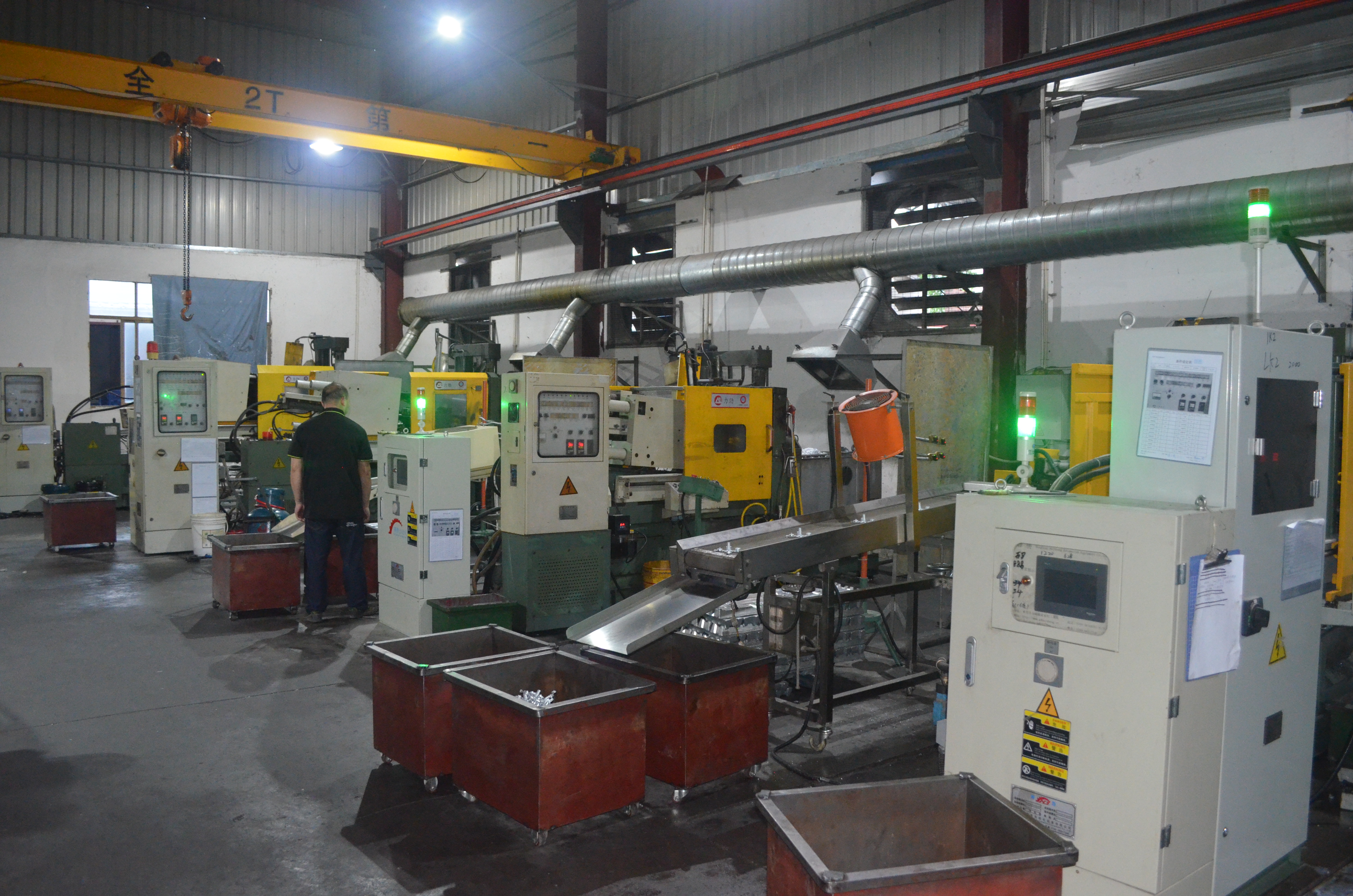 Raw Material Warehouse