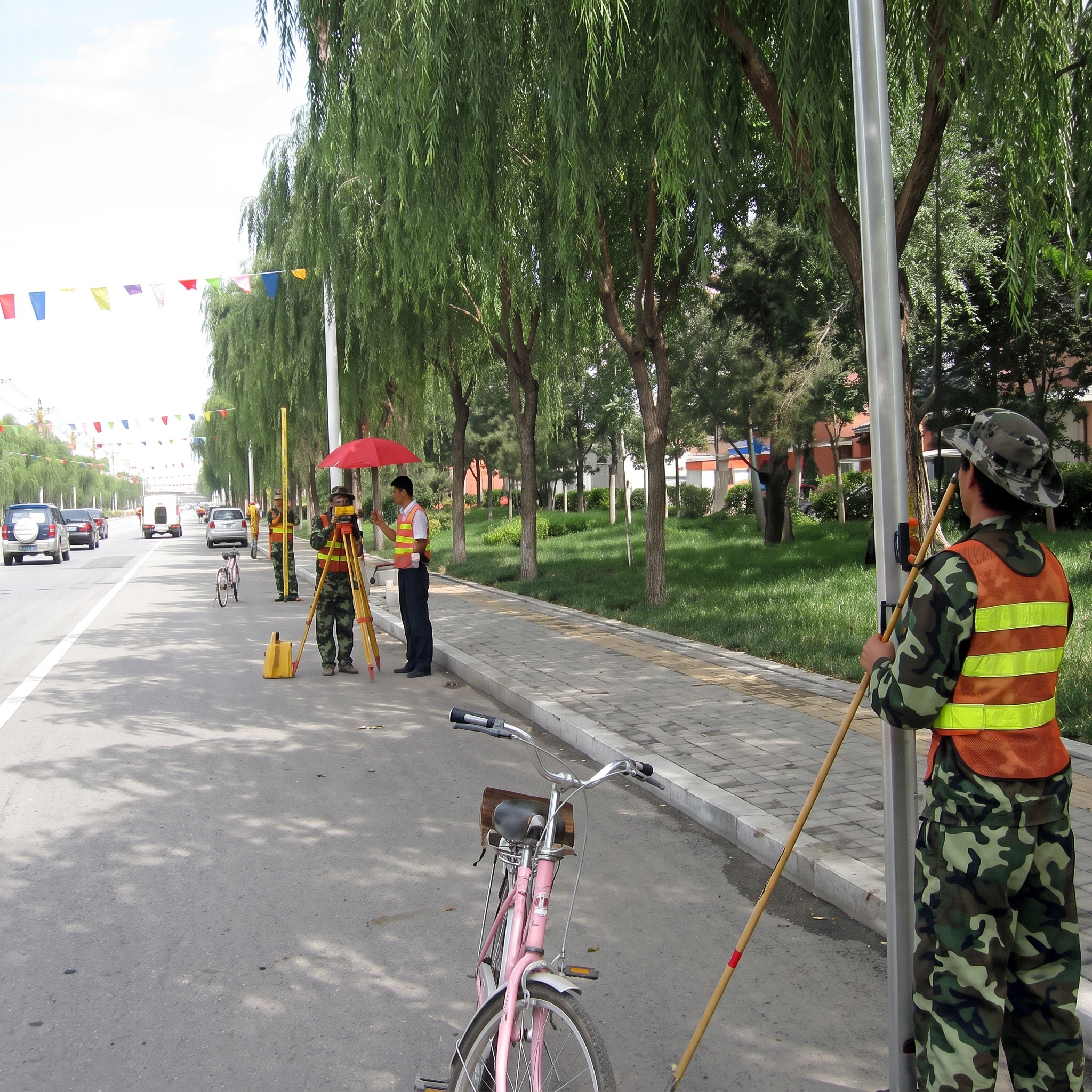 Engineering Surveying