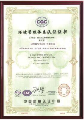 Honorary Certificate 24